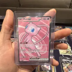 Pokemon TCG 24 Card Mixed Lot - Holo, Full Art, Promo - Mew EX, Entei GX, Lapras - Image 2