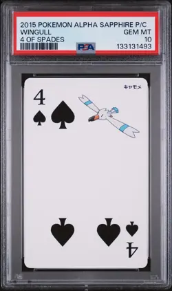 2015 POKEMON ALPHA SAPPHIRE PLAYING CARDS 4 OF SPADES WINGULL PSA 10 - Image 1