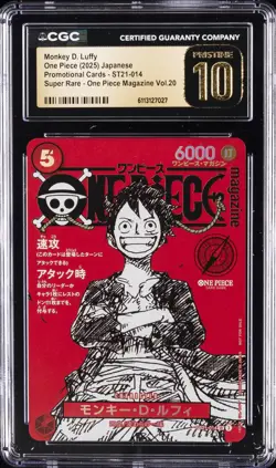 2025 ONE PIECE JPN PROMO CARDS SUPER RARE MONKEY D. LUFFY CGC 10 PRISTINE - Image 1