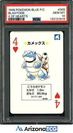 Pokemon 1998 Blastoise 009 4 Of Hearts Blue Playing Card Japanese PSA 10 - Image 1
