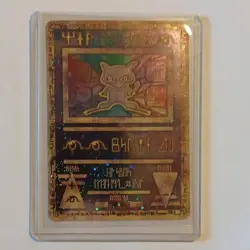 Pokemon Ancient Mew Promo Holo Card 1999 English Nintendo Movie Promo - Image 1