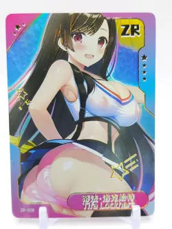 Goddess Story - Anime Waifu Trading Card - Tifa Lockhart - Image 1