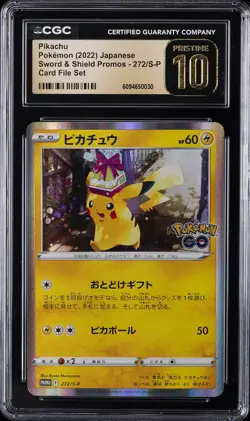 2022 POKEMON JPN SWORD & SHIELD PROMOS CARD FILE SET PIKACHU CGC 10 PRISTINE - Image 1
