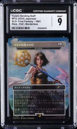 2025 MTG JPN SLD: FINAL FANTASY #1863 YUNA'S SENDING STAFF CGC 9 - Image 1