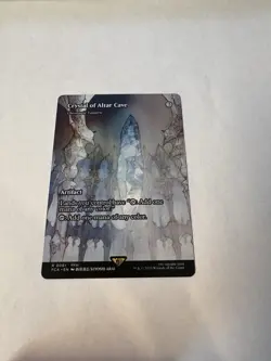 Crystal of Altar Cave - Chromatic Lantern Final Fantasy:Through the Ages Regular - Image 1