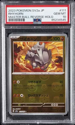 2023 POKEMON JPN SV2A-POKEMON 151 MASTER BALL REVERSE HOLO #111 RHYHORN PSA 10 - Image 1