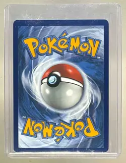 Cofagrigus 2025 Pokemon White Flare #123/086 Illustration Rare - Image 2