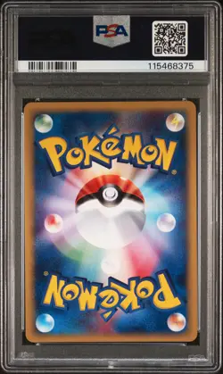 2001 POKEMON JAPANESE EXPEDITION 1ST EDITION #104 NINETALES-HOLO PSA 9 - Image 2