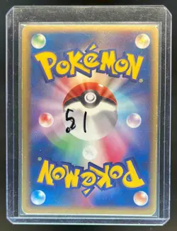 2003 Pokemon Miracle of the Desert Japanese Gardevoir ex Holo #028/053 - Image 2