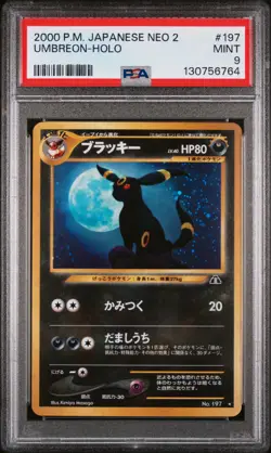 2000 POKEMON JPN NEO 2 #197 UMBREON-HOLO PSA 9 - Image 1