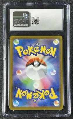 WIGGLYTUFF CGC 10 2025 POKEMON INFERNO X JAPANESE #091/080 HOLO ART RARE 088 - Image 2