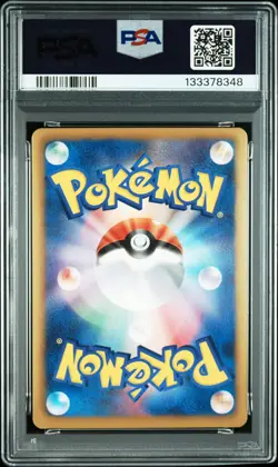 2013 POKEMON JPN B&W SHINY COLLECTION 1ST EDITION #010 GARDEVOIR-HOLO PSA 8 - Image 2