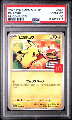 2025 POKEMON JAPANESE M-P PROMO MCDONALD'S #020 PIKACHU PSA 10 - Image 1