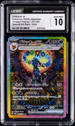 2024 POKEMON JPN TERASTAL FEST EX #217/187 UMBREON EX CGC 10 GEM MINT - Image 1