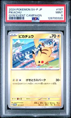 2024 POKEMON JPN SV-P PROMO GYM EVENT CAMPAIGN #197 PIKACHU PSA 9 - Image 1