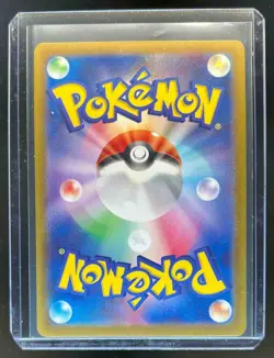2024 Pokemon Terastal Fest JP Vaporeon ex Special Art Rare #205/187 - Image 2