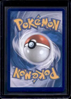 2023 Pokemon Korean Triplet Beat Magikarp Art Rare 080/073 - Image 2