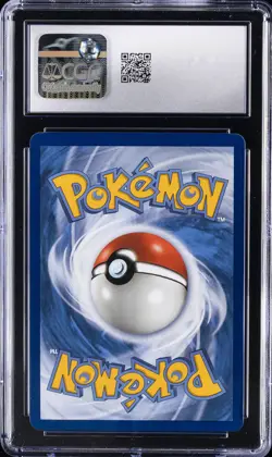 2019 POKEMON COSMIC ECLIPSE HOLO #1/236 VENUSAUR & SNIVY GX CGC 10 GEM MINT - Image 2