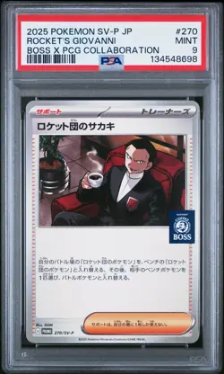 2025 POKEMON JPN BOSS COFFEE X POKEMON PROMO #270 TEAM ROCKET'S GIOVANNI PSA 9 - Image 1