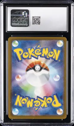 2025 POKEMON JPN MEGA EVOLUTION MCDONALD'S PROMO #020 PIKACHU CGC 10 GEM MINT - Image 2