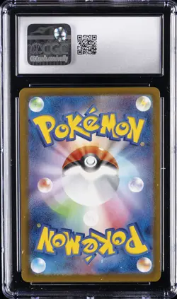 2025 POKEMON JPN MEGA EVOLUTION PROMOS #017/M-P SPRIGATITO CGC 10 GEM MINT - Image 2