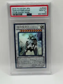 PSA10 Yu-Gi-Oh! Odin Father of the Aesir Ghost Rare #JP040 Japanese - Image 1