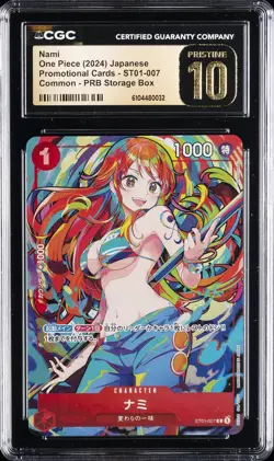 2024 ONE PIECE JPN PROMO CARDS COMMON PRB STORAGE BOX NAMI CGC 10 PRISTINE - Image 1