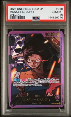 2025 ONE PIECE JPN EB02 ANIME 25TH COLLECTION- SPECIAL MONKEY D. LUFFY PSA 10 - Image 1