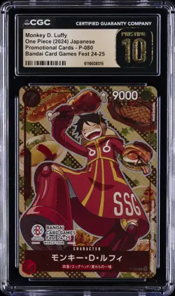 2024 ONE PIECE PROMO CARDS JPN #P-080 MONKEY D. LUFFY CGC 10 PRISTINE - Image 1