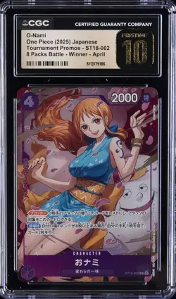 2025 ONE PIECE JPN 8 PACKS BATTLE WINNER O-NAMI CGC 10 PRISTINE - Image 1