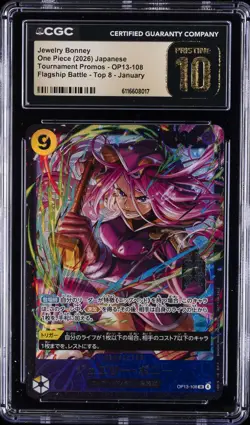 2026 ONE PIECE TOURNAMENT PROMOS JPN #OP13-108 JEWELRY BONNEY CGC 10 PRISTINE - Image 1