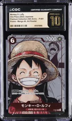 2022 ONE PIECE JPN MANGA ALT ART PARALLEL #P-001 MONKEY D LUFFY CGC 10 PRISTINE - Image 1