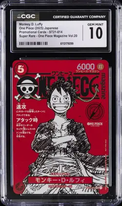 2025 ONE PIECE JAPANESE #ST21-014 MONKEY D LUFFY CGC 10 GEM MINT - Image 1