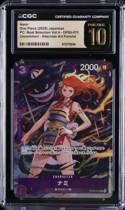 2025 ONE PIECE JPN UNCOMMON - ALT ART PARALLEL #OP09-070 NAMI CGC 10 - Image 1