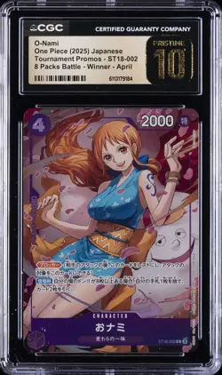 2025 ONE PIECE JPN TOURNAMENT PROMO WINNER APRIL ST18-002 O-NAMI CGC 10 PRISTINE - Image 1