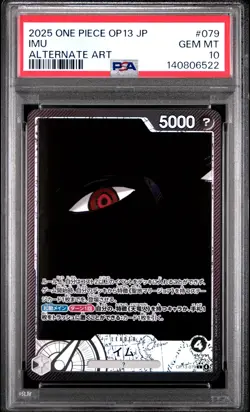 2025 ONE PIECE JPN OP13-CARRYING ON HIS WILL ALTERNATE ART #079 IMU PSA 10 - Image 1
