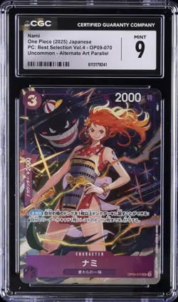 2025 ONE PIECE JPN UNCOMMON - ALT ART PARALLEL #OP09-070 NAMI CGC 10 - Image 1