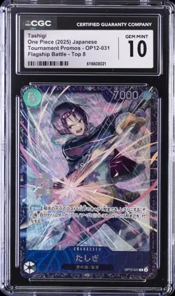 2025 ONE PIECE TOURNAMENT PROMOS JPN FLAGSHIP BATTLE TASHIGI CGC 10 GEM MINT - Image 1