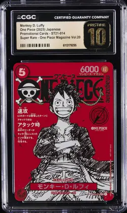 2025 ONE PIECE JPN SUPER RARE ONE PIECE MAGAZINE MONKEY D LUFFY CGC 10 PRISTINE - Image 1