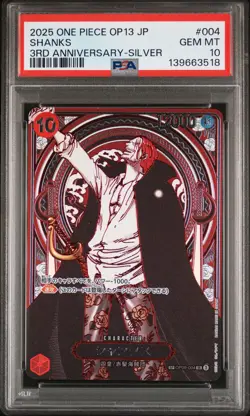2025 ONE PIECE JPN OP13-CARRYING ON HIS WILL 3RD ANV-SILVER #004 SHANKS PSA 10 - Image 1