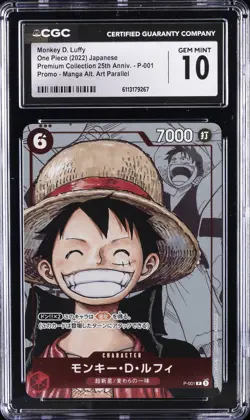 2022 ONE PIECE JPN MANGA ALTERNATE ART #P-001 MONKEY D LUFFY CGC 10 GEM MINT - Image 1