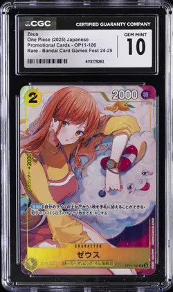 2025 ONE PIECE JAPANESE #OP11-106 ZEUS CGC 10 GEM MINT - Image 1