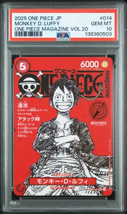 2025 ONE PIECE JPN PROMOS ONE PIECE MAGAZINE VOL.20 #014 MONKEY D. LUFFY PSA 10 - Image 1