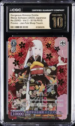 2025 WEISS SCHWARZ JPN RE: ZERO- VOL.3 GORGEOUS KIMONO EMILIA CGC 10 PRISTINE - Image 1