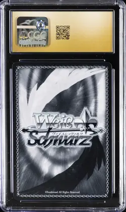 2025 WEISS SCHWARZ JPN RE: ZERO- VOL.3 GORGEOUS KIMONO EMILIA CGC 10 PRISTINE - Image 2