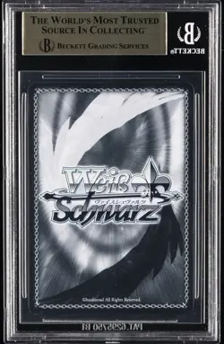 2023 WEISS SCHWARZ THE KING OF FIGHTERS JPN GORGEOUS FEMALE NINJA MAX BGS 9.5 - Image 2