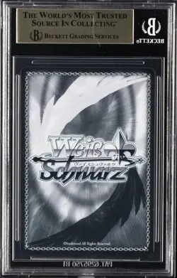 2024 WEISS SCHWARZ HOLOLIVE PRODUCTION JPN SUISEI HOSHIMACHI BGS 10 - Image 2