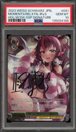 Weiss Schwarz Moments/Relaxation IRyS SSP Signature JPN HOL/W104-041SSP PSA 10 - Image 1