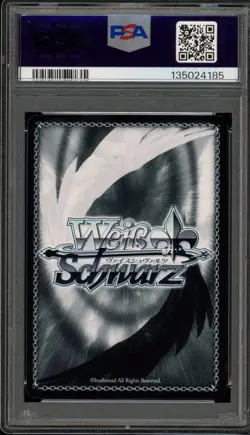 Weiss Schwarz Cute Girl Beatrice Red Signature JPN RZ/S46-031SP SP PSA 8 - Image 2