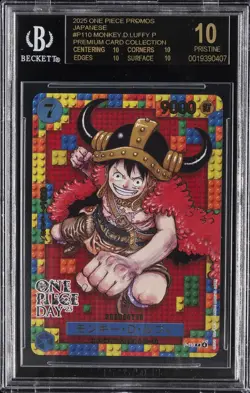 2025 ONE PIECE PROMOS JPN PREM CARD COLL MONKEY D. LUFFY BGS 10 BLACK LABEL - Image 1